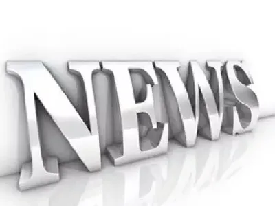 Παραγωγή και κατανάλωση μη υφασμένων υφασμάτων